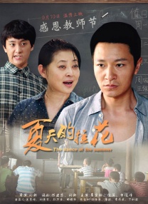 欧美日韩一区二区三
